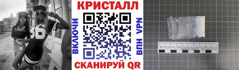 Амфетамин VHQ Богородск