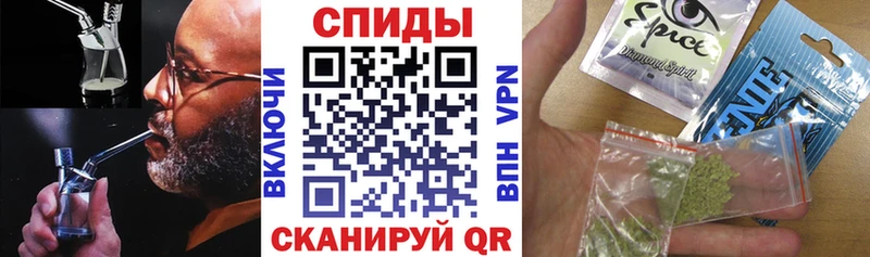 БУТИРАТ бутик Богородск