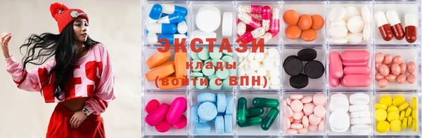 стафф Алексин