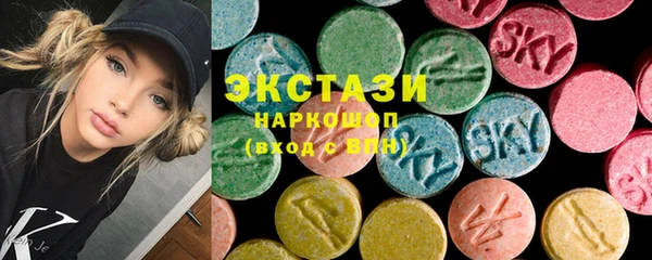 стафф Алексин
