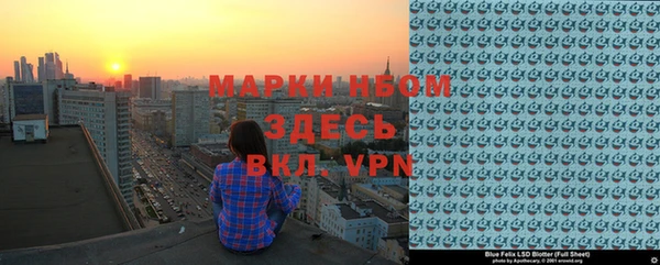 а пвп мука Алексеевка