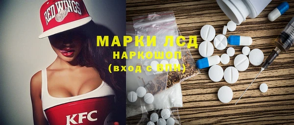 а пвп мука Алексеевка