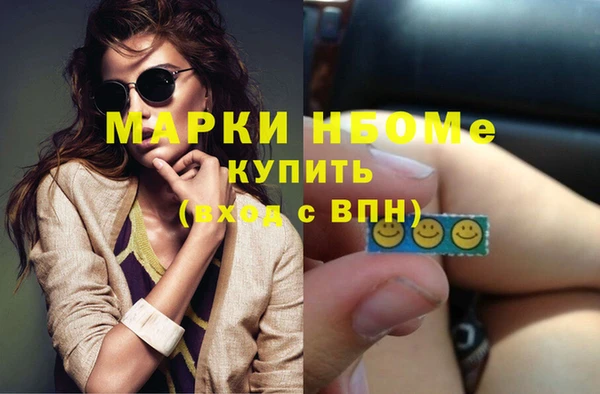 МДПВ Алзамай