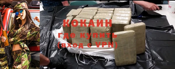 а пвп мука Алексеевка