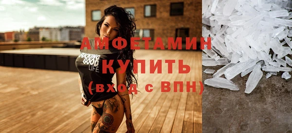 а пвп мука Алексеевка