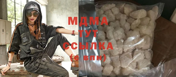 МДПВ Алзамай