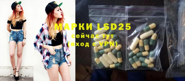 а пвп мука Алексеевка
