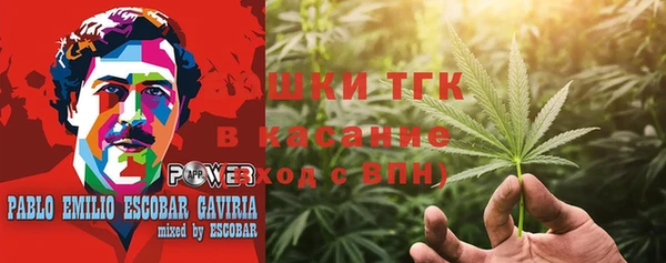 а пвп мука Алексеевка