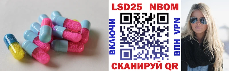 закладка  omg зеркало  LSD-25 экстази ecstasy  Богородск 