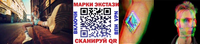 Марки NBOMe 1500мкг  мориарти какой сайт  Богородск  закладки 